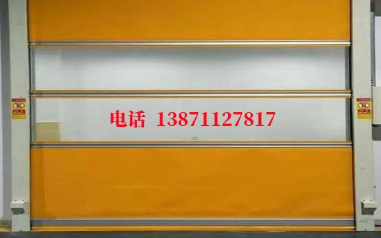 高场办事处洁净室门